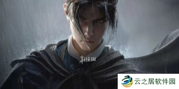 燕云十六声每日必做事项有哪些-燕云十六声每日必做事项汇总
